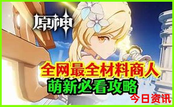 青海省有什么好玩的旅游景点