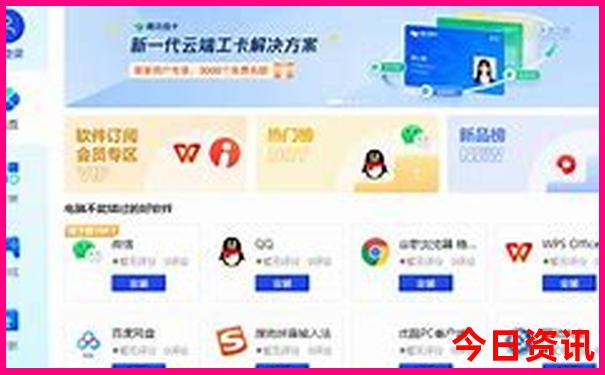 贵州双乳峰旅游景区介绍